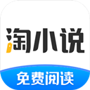 安卓卓凡书屋v207绿化版-趣奇资源网-第8张图片