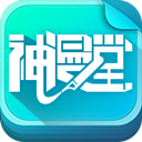 Apktool M v2.4.0反汇编神器-趣奇资源网-第12张图片