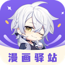 安卓音乐时刻v1.1.6纯净版-趣奇资源网-第12张图片