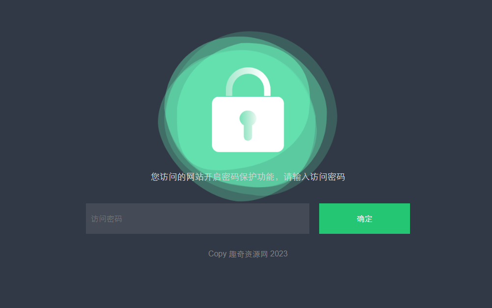 四款简洁好看 自适应的APP下载单页源码-趣奇资源网-第10张图片