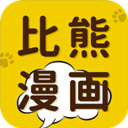 安卓WiFi万能钥匙v4.9.80高级版-趣奇资源网-第9张图片