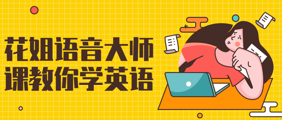 初学者安卓Android逆向自学知识笔记整理-趣奇资源网-第9张图片