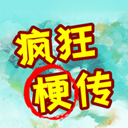 《阿尔帕卡小岛》v1.0.0中文版-趣奇资源网-第12张图片