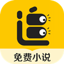 安卓追读小说v1.6.0高级版-趣奇资源网-第4张图片