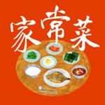 安卓尼卡音乐v1.0.3绿色版-趣奇资源网-第9张图片