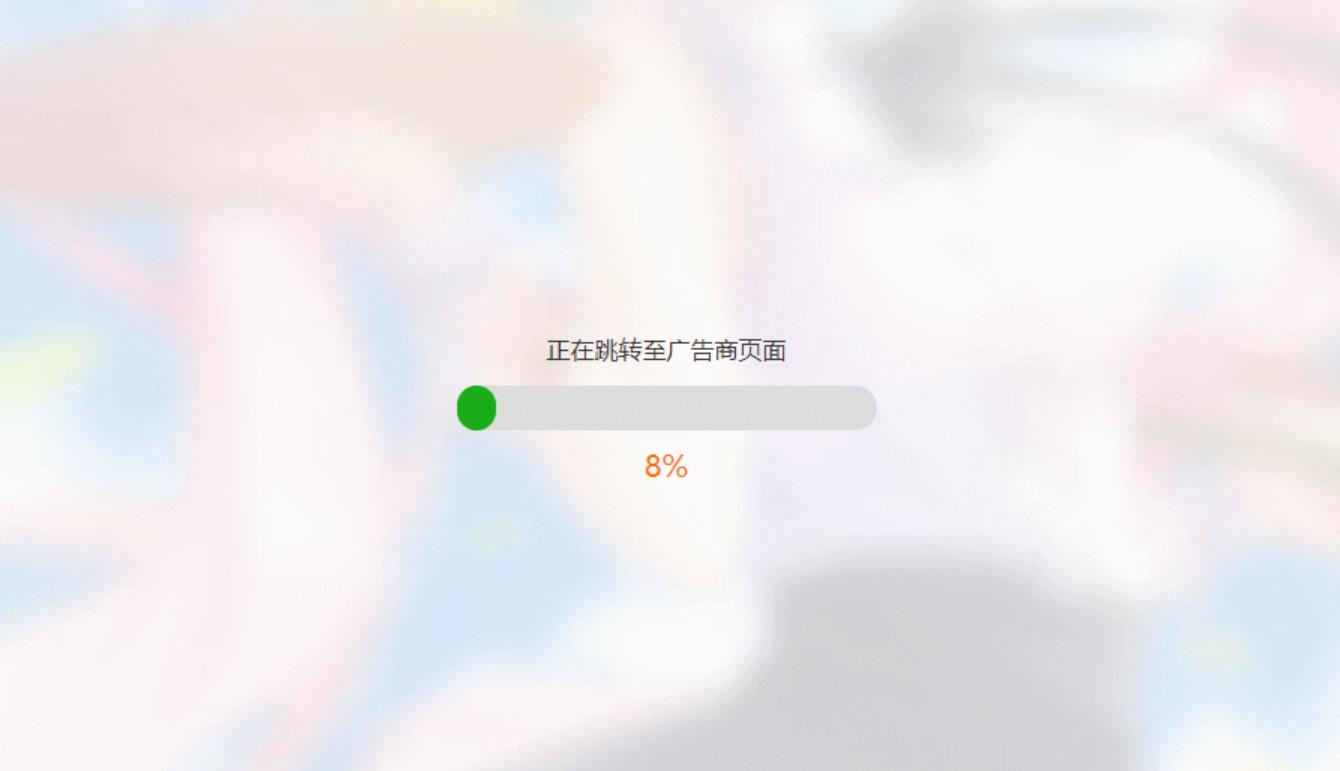 Thinkphp开发的AI网址导航源码最新版本-趣奇资源网-第11张图片