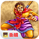 《只能向上2》v1.0.0中文版-趣奇资源网-第13张图片