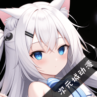 我的电视TV v2.1.8免费纯净版-趣奇资源网-第7张图片