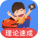 安卓花瓣测速v4.8.0.306纯净版-趣奇资源网-第9张图片