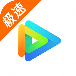 WiFi万能钥匙浏览器v2.4.10显密版-趣奇资源网-第9张图片