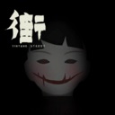 《巫魔人》v0.9.3中文版-趣奇资源网-第12张图片