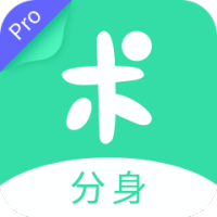 安卓Ookla Speedtest v6.1.1高级版-趣奇资源网-第7张图片