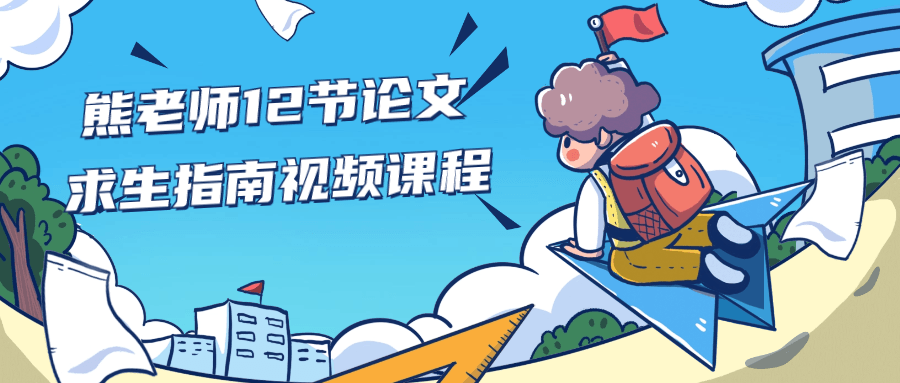 初学者安卓Android逆向自学知识笔记整理-趣奇资源网-第12张图片