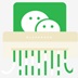 FastCopy文件快速复制v5.8.1-趣奇资源网-第7张图片