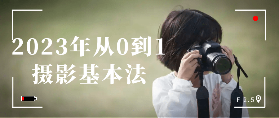 《我的世界：传奇》18042023联机版-趣奇资源网-第16张图片