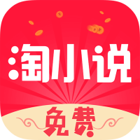 乐番视界v3.6.0纯净版 追漫追剧APP-趣奇资源网-第9张图片