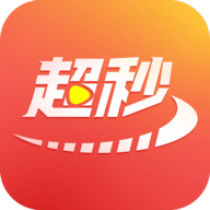 超秒直播v2.5.0.3 一款专业的直播盒子-趣奇资源网-第4张图片