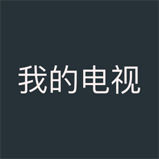 安卓Ookla Speedtest v6.1.1高级版-趣奇资源网-第12张图片