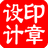 PC洛雪音乐助手v2.11.0绿色版-趣奇资源网-第11张图片