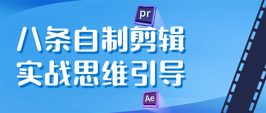 《哭泣的小马》v1.00中文版-趣奇资源网-第10张图片
