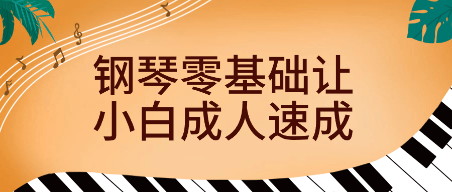 初学者安卓Android逆向自学知识笔记整理-趣奇资源网-第8张图片