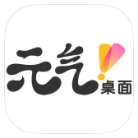 安卓元气桌面主题v1.6绿色版-趣奇资源网-第4张图片